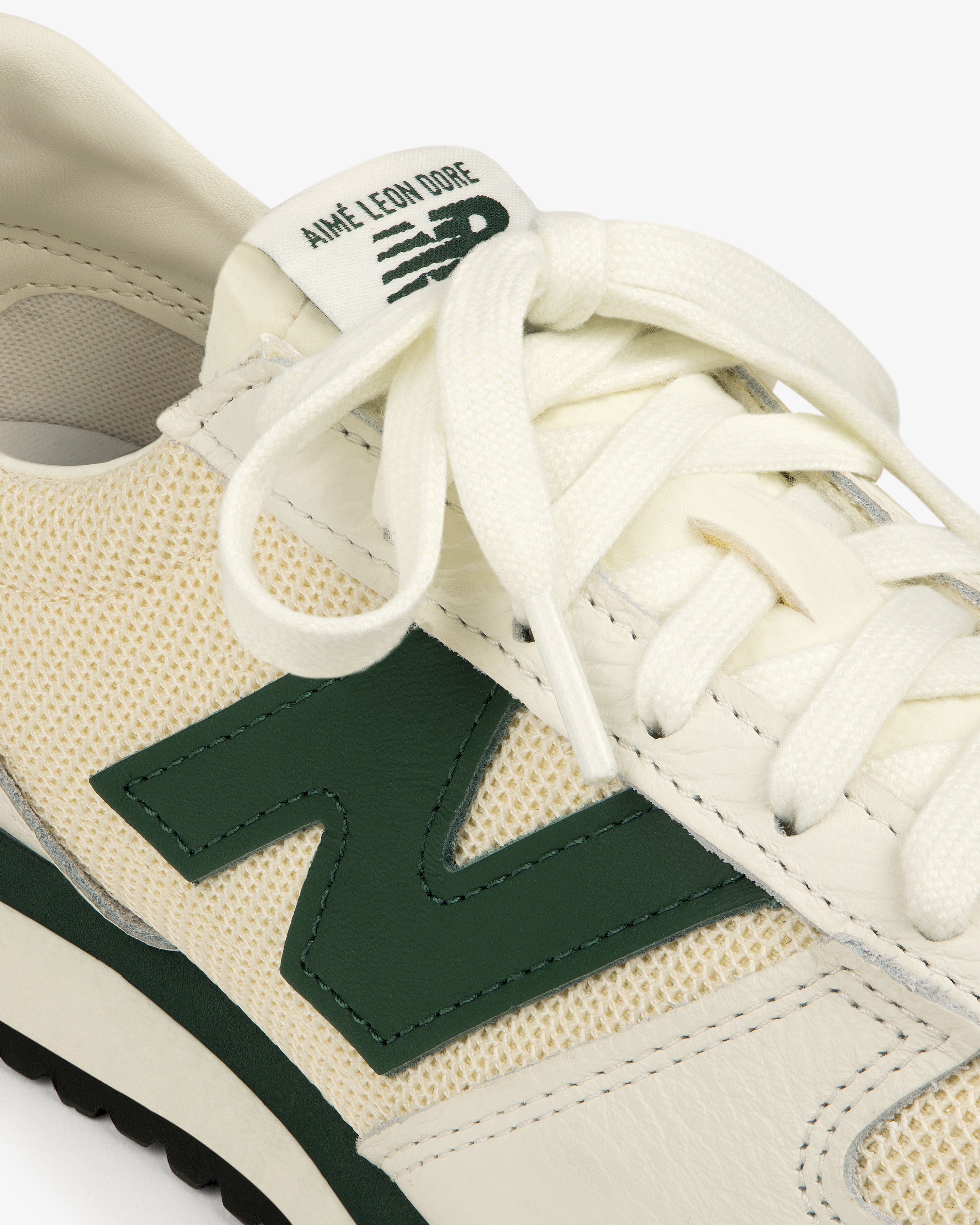 ALD / New Balance 471