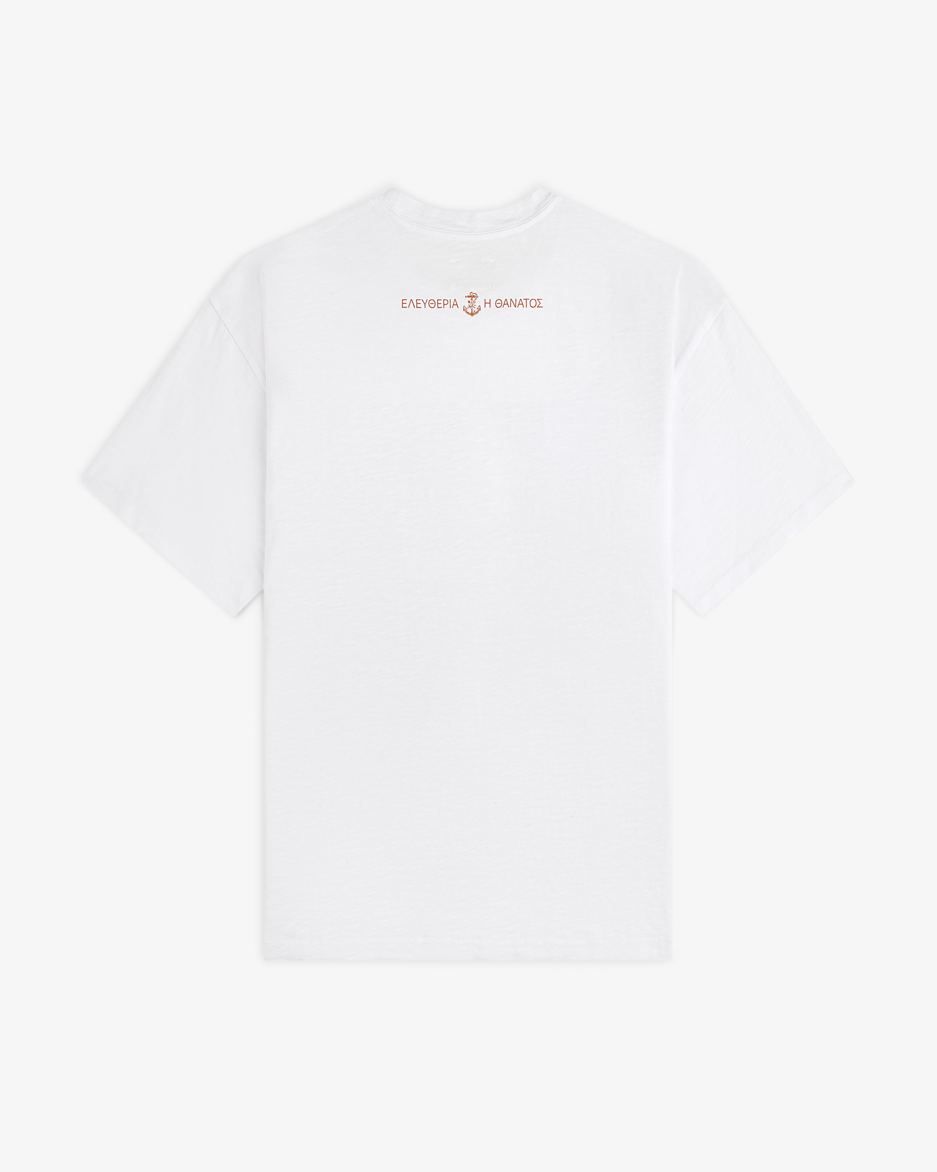 Maritime Tee