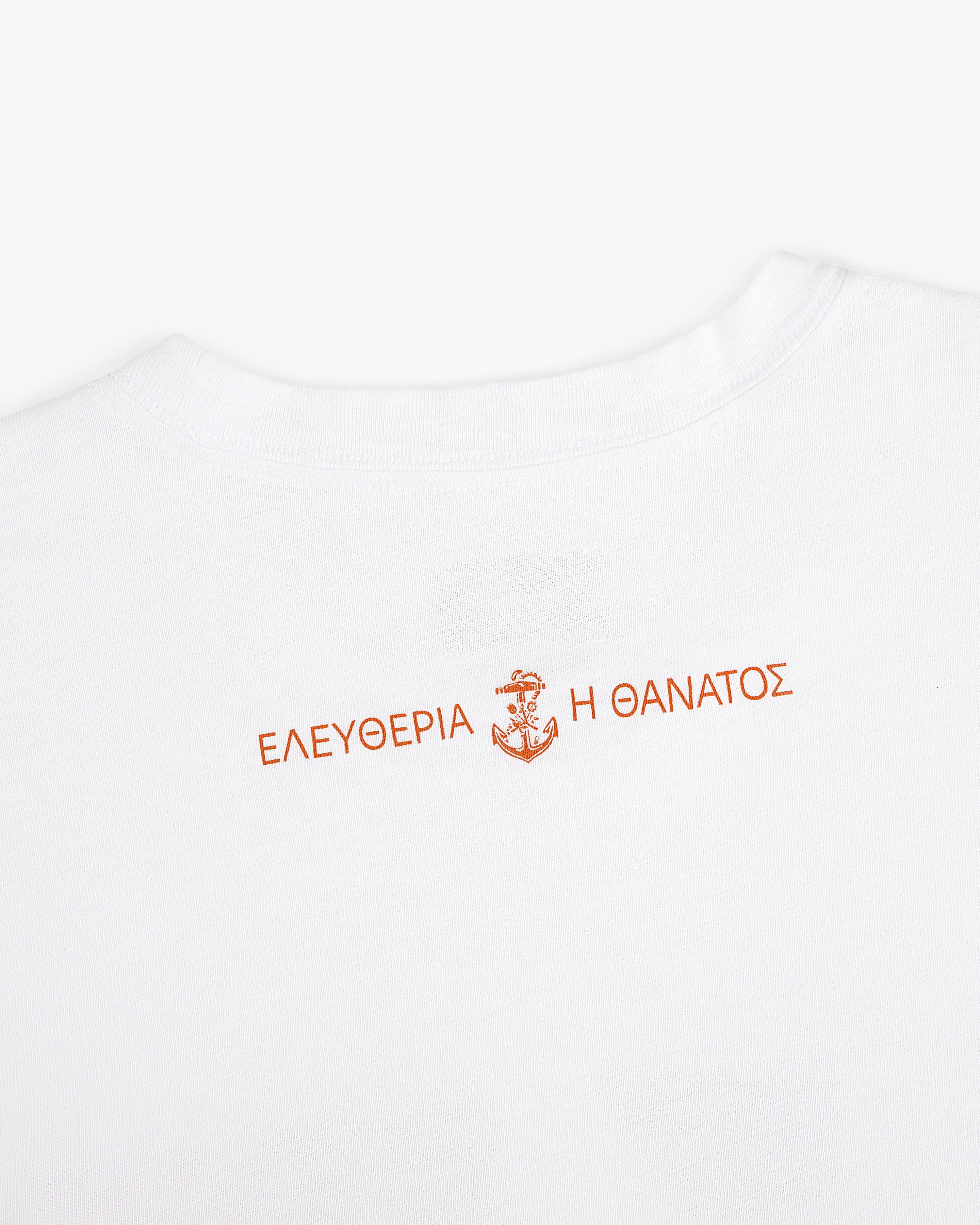 Maritime Tee